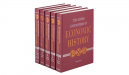 Oxford Encyclopedia of Economic History resource cover