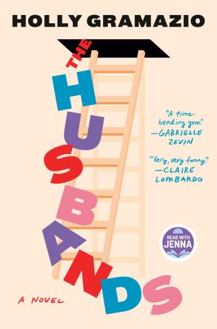 The cover of the book The Husbands by Holly Gramazio.